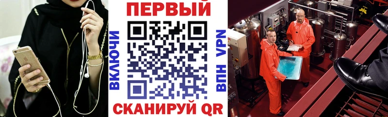 купить наркотики сайты  Покров  Amphetamine VHQ 