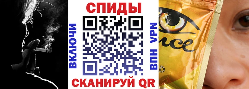 БУТИРАТ вода  продажа наркотиков  Покров 