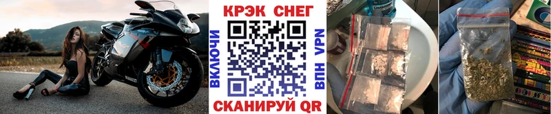 Cocaine Боливия Покров