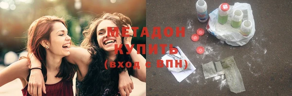 прущий лед Алзамай