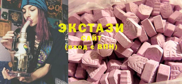 прущий лед Алзамай