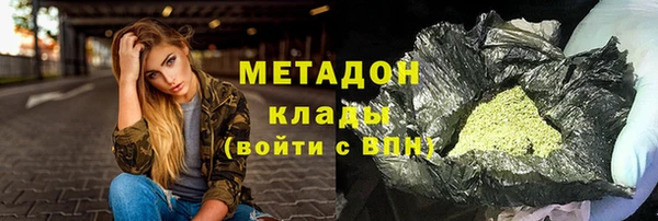 ГАЛЛЮЦИНОГЕННЫЕ ГРИБЫ Алексин
