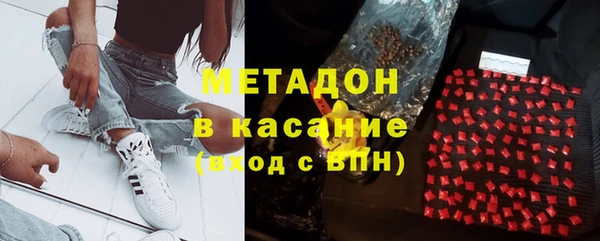 ГАЛЛЮЦИНОГЕННЫЕ ГРИБЫ Алексин
