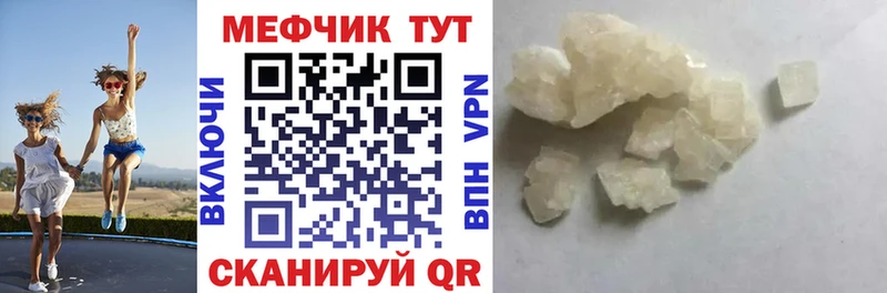 МЯУ-МЯУ мяу мяу Покров
