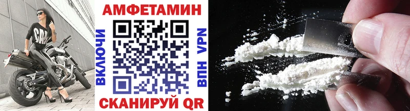 Метамфетамин Methamphetamine Покров