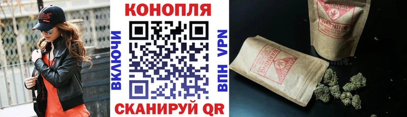 Шишки марихуана LSD WEED  хочу   Покров 
